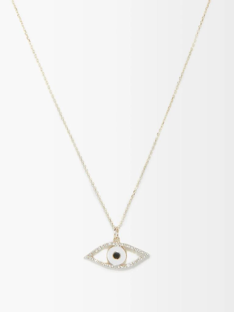 商品MATEO|Eye of Protection diamond & 14kt gold necklace,价格¥15770,第1张图片