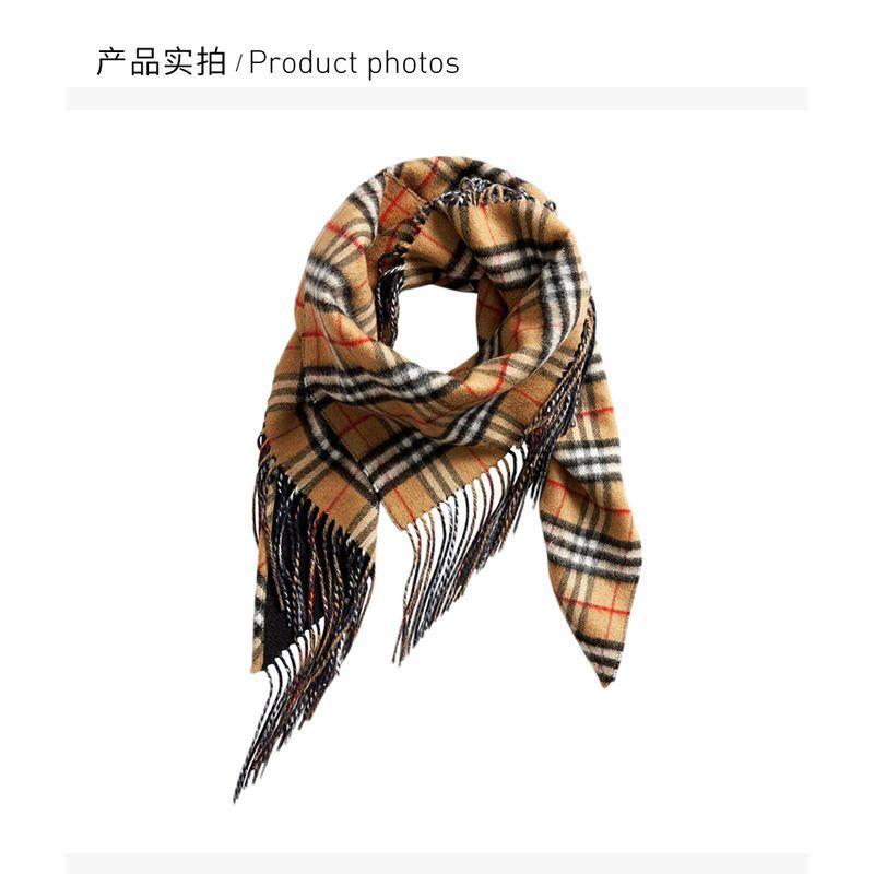 商品Burberry|香港直邮Burberry 巴宝莉 女士棕色羊绒围巾 4068872,价格¥6702,第15张图片详细描述
