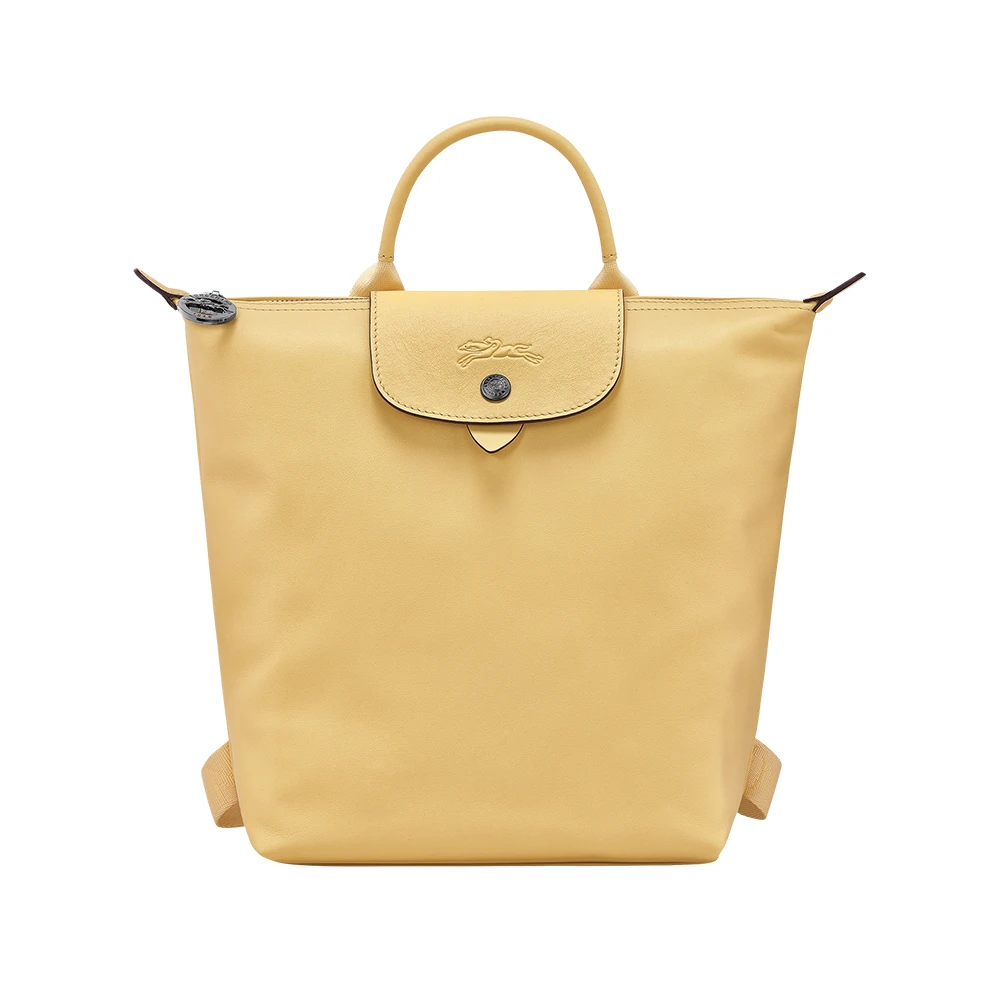 商品[国内直发] Longchamp|LONGCHAMP 黄色女士双肩包 10209987-A81,价格¥4072,第1张图片