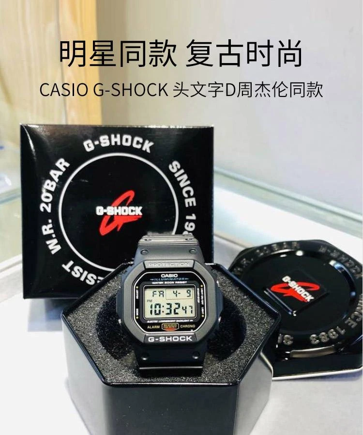 商品Casio|香港直邮CASIO卡西欧时尚百搭个性手表,价格¥846,第1张图片详细描述