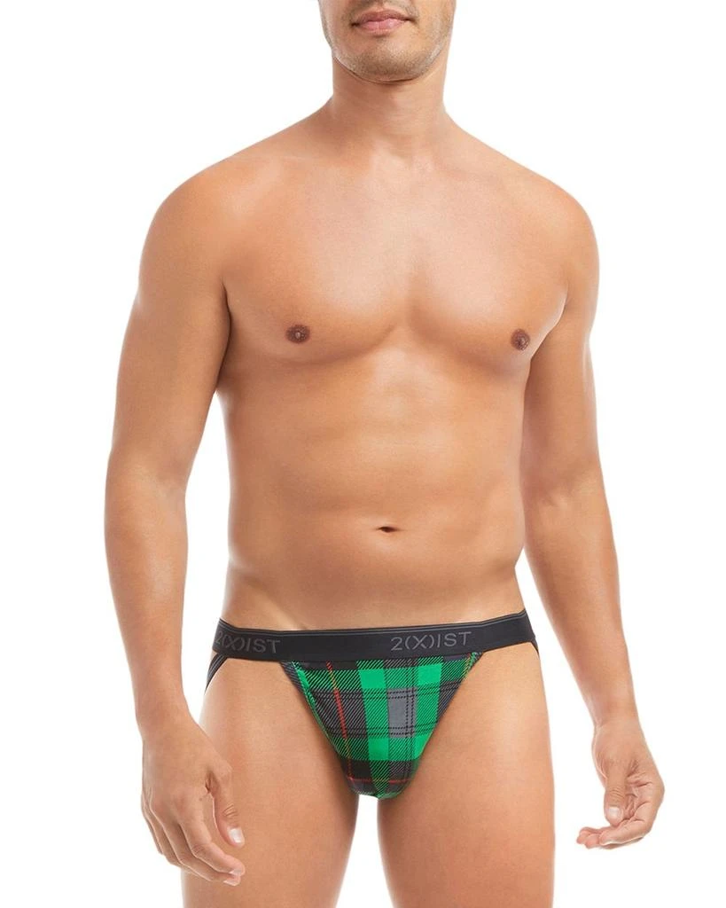 Cotton Stretch Jock Strap, Pack of 4 商品