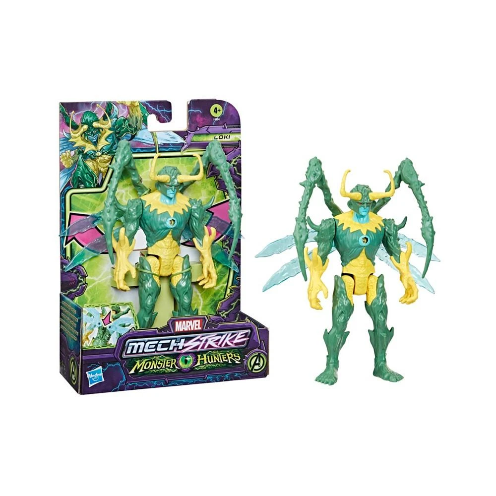 商品Hasbro|Avengers Mech Strike Monster Hunters Loki,价格¥51,第3张图片详细描述