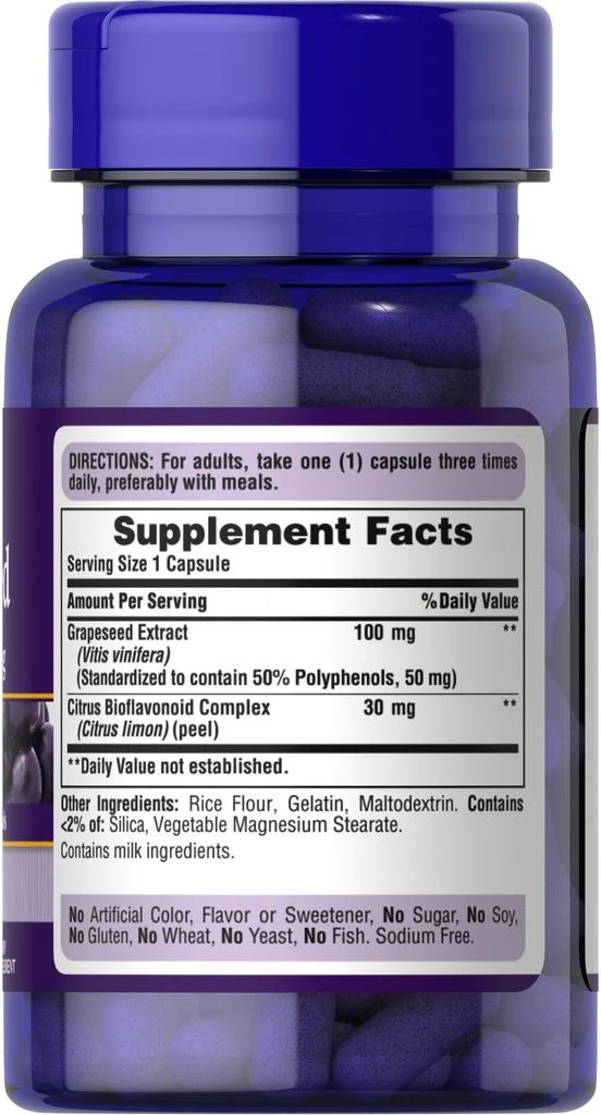 商品Puritan's Pride|葡萄籽精华胶囊 美白淡斑抗氧化 100 mg 50片/瓶,价格¥27,第4张图片详细描述