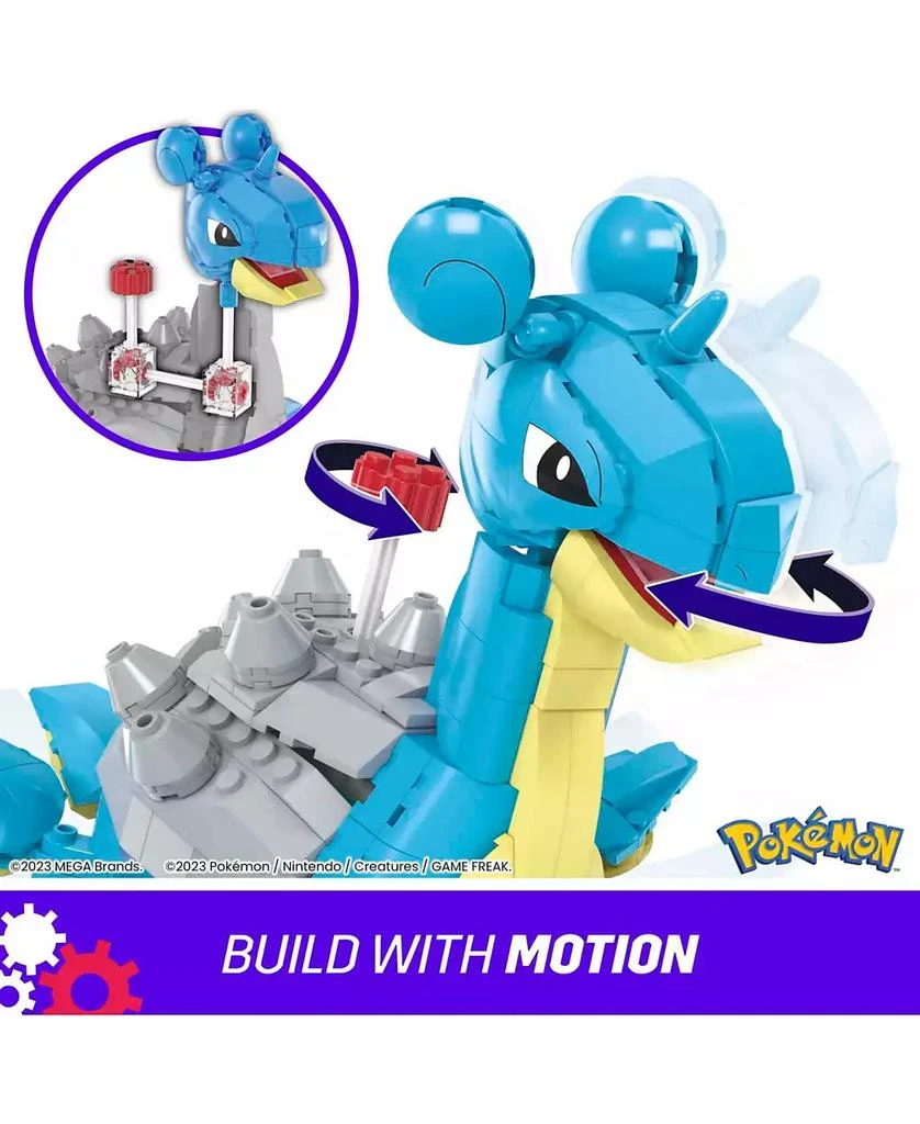 商品Pokemon|MEGA Lapras Building Toy Kit with Action Figure (527 Pieces) for Kids,价格¥205,第3张图片详细描述