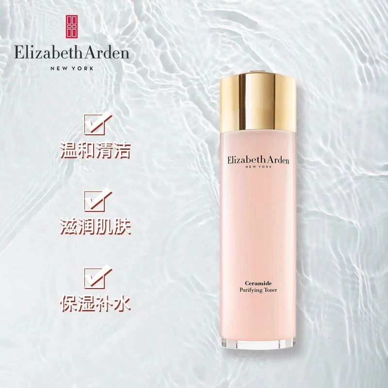 商品Elizabeth Arden|ElizabethArden伊丽莎白雅顿  时空纯净爽肤水 - 200ml,价格¥384,第5张图片详细描述