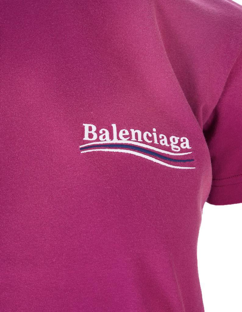商品Balenciaga|BALENCIAGA Political Campaign Small Fit T-Shirt,价格¥3560,第5张图片详细描述