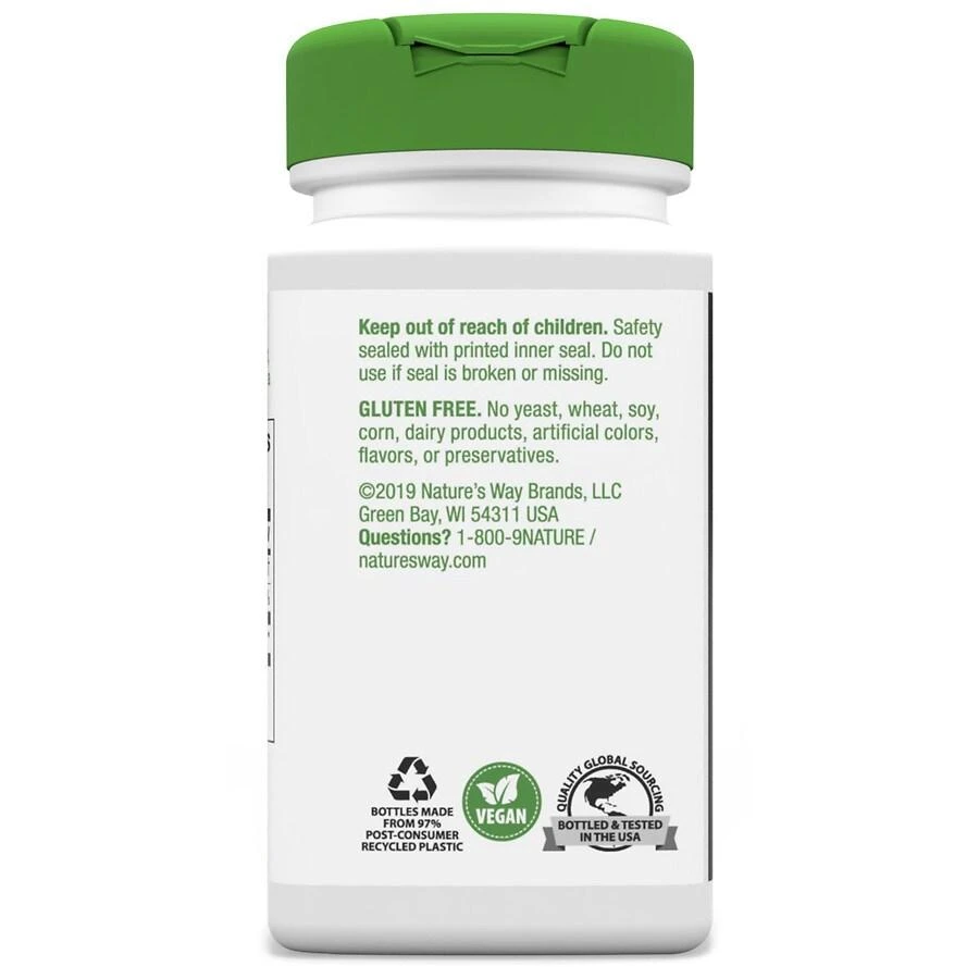甜菜根片500mg 商品