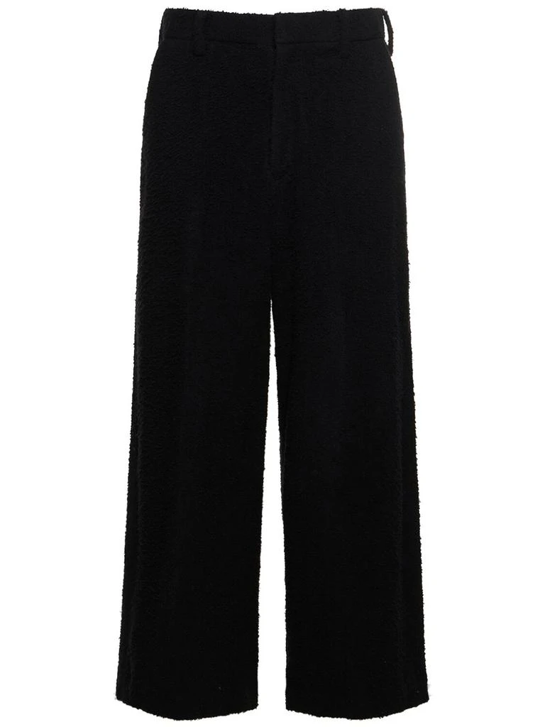 商品DOUBLET|Needle Hole Wool Pants,价格¥3603,第1张图片