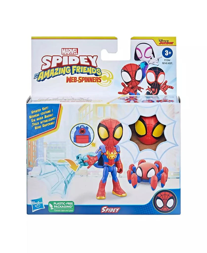 商品Spidey and His Amazing Friends|Marvel Web-Spinners, Spidey Action Figure with Accessories, Web-Spinning Accessory,价格¥68,第3张图片详细描述