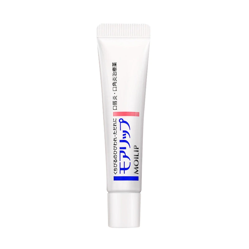商品[国内直发] Shiseido|SHISEIDO/资生堂MOILIP修护润唇膏8g,价格¥56,第1张图片