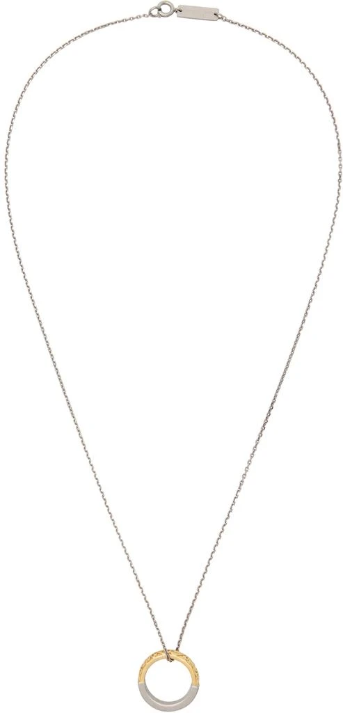 商品MAISON MARGIELA|Silver Icons Necklace,价格¥3398,第1张图片