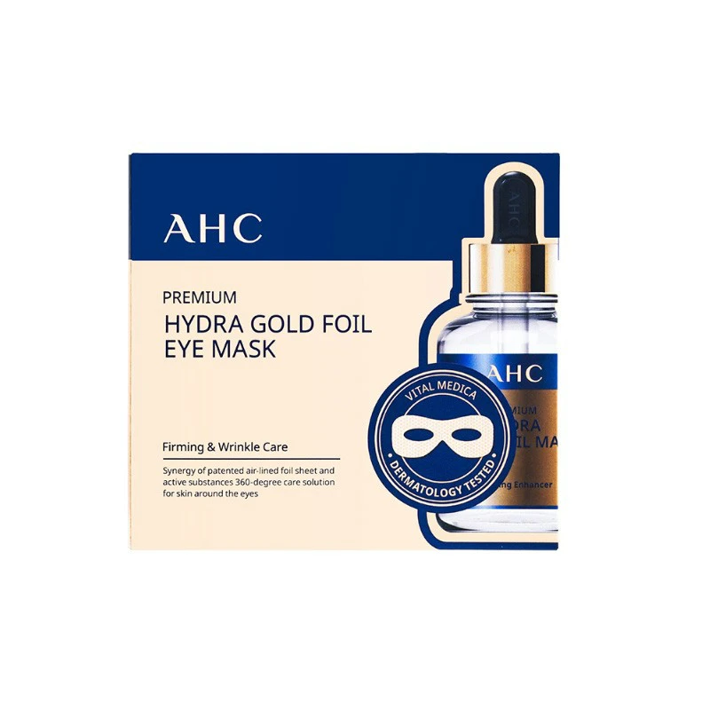 商品AHC|【包邮装】AHC 玻尿酸黄金眼膜,价格¥75,第1张图片