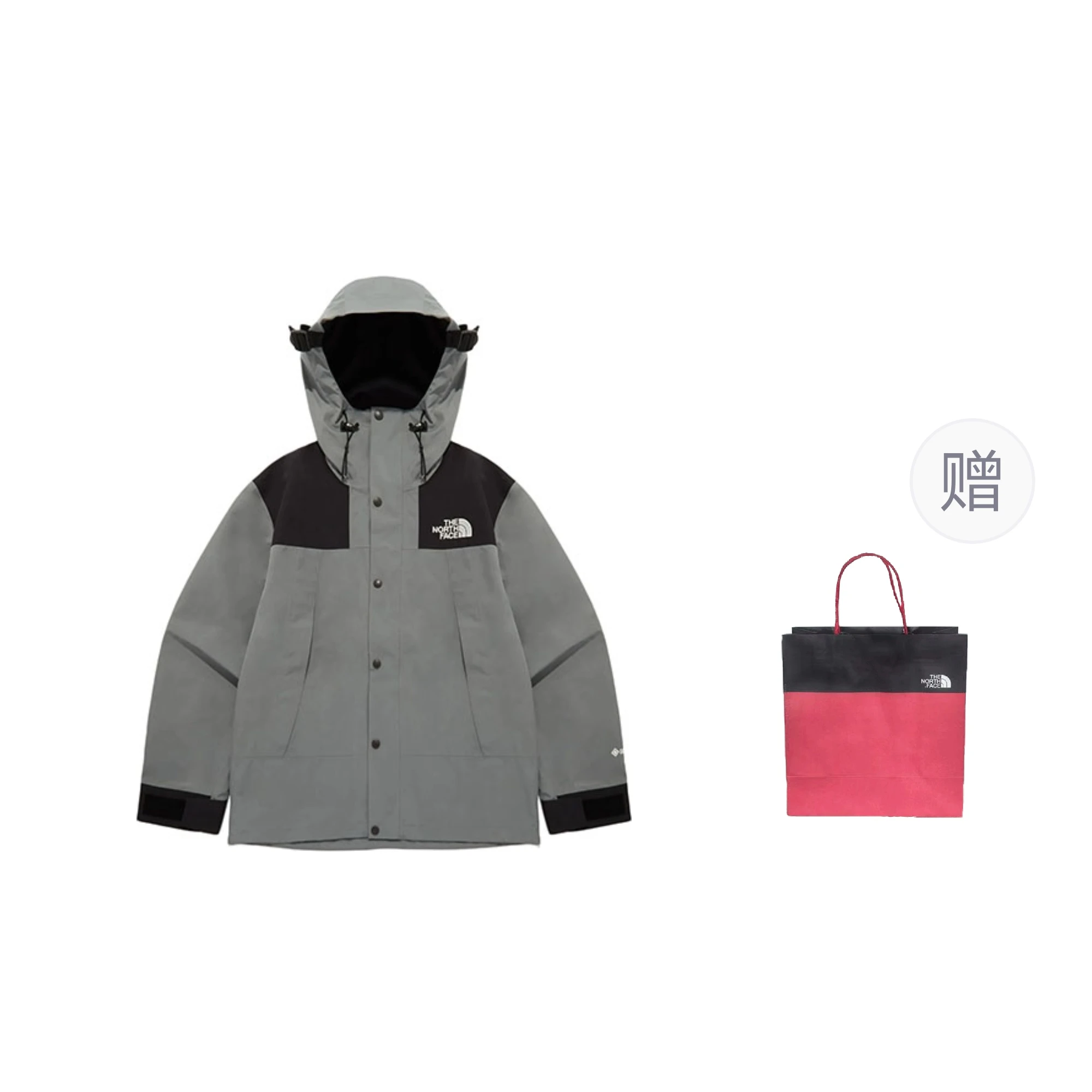 商品[国内直发] The North Face|北面  1990系列 硬壳连帽长袖  SS24 徒步旅行 防水防风冲锋衣 男女同款 灰色 赠礼袋,价格¥3723,第1张图片