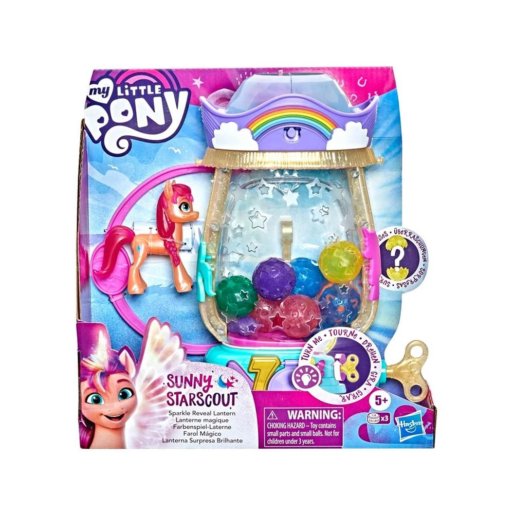 商品Hasbro|New Generation Sparkle Reveal Lantern Sunny Star Scout,价格¥94,第3张图片详细描述