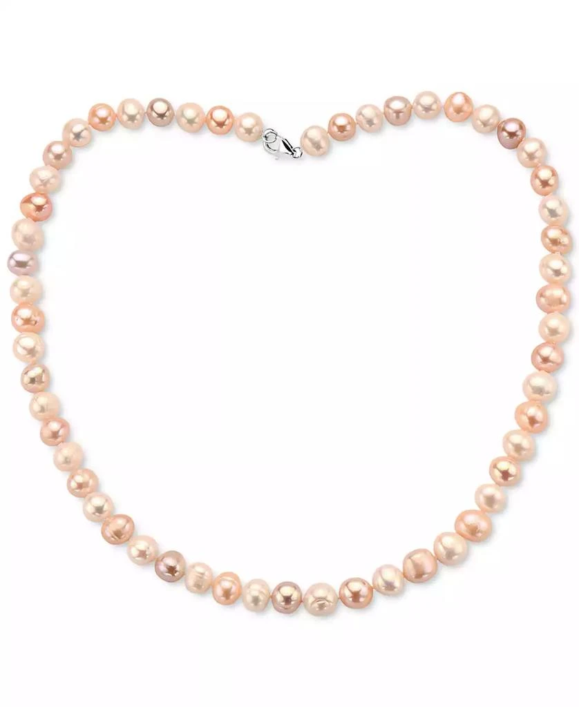 商品Effy|EFFY® 3-Pc. Set Multicolor Cultured Freshwater Pearl (8mm) Necklace, Bracelet & Stud Earrings,价格¥2058,第4张图片详细描述