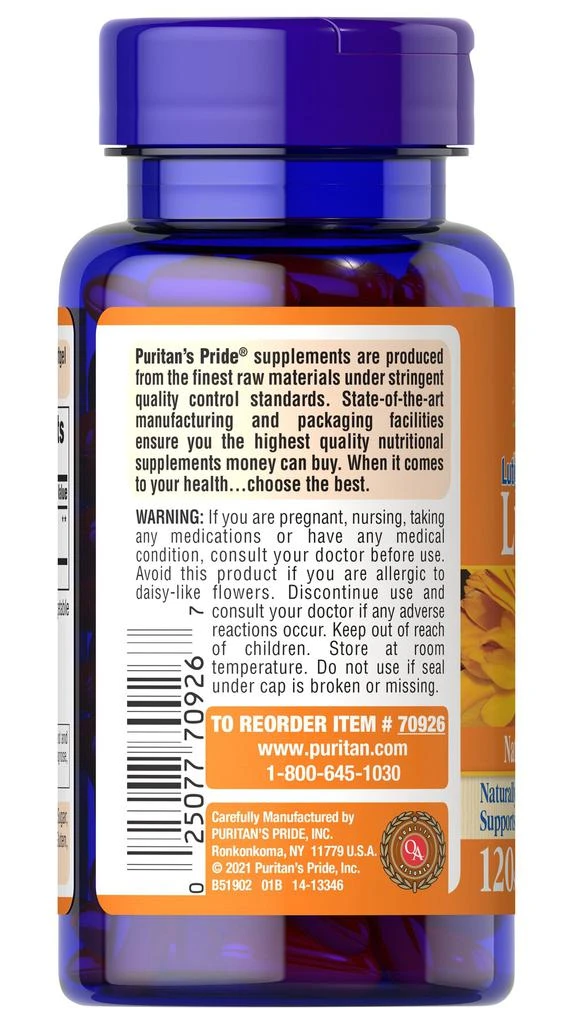商品Puritan's Pride|叶黄素软胶囊40mg 护眼片 120粒/瓶,价格¥490-¥980,第5张图片详细描述
