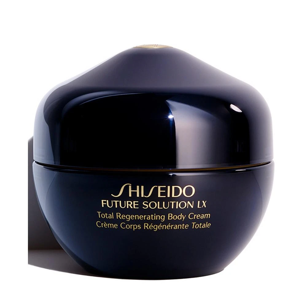 商品Shiseido|Future Solution LX Total Regenerating Body Cream, 6.7 oz,价格¥838,第1张图片