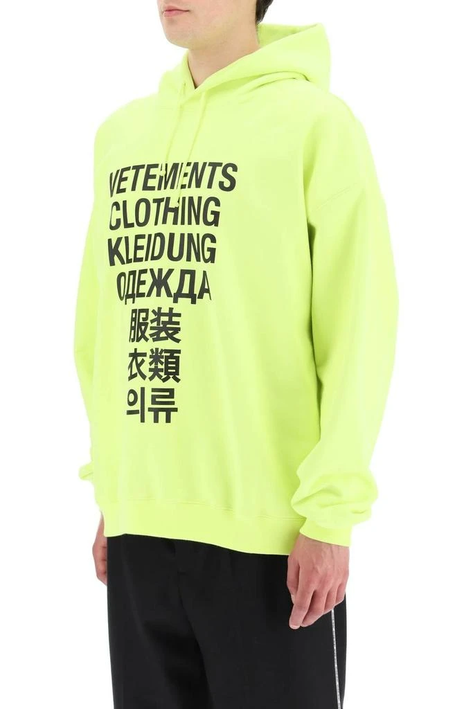 商品Vetements|Vetements Logo Printed Hoodie,价格¥2991,第4张图片详细描述