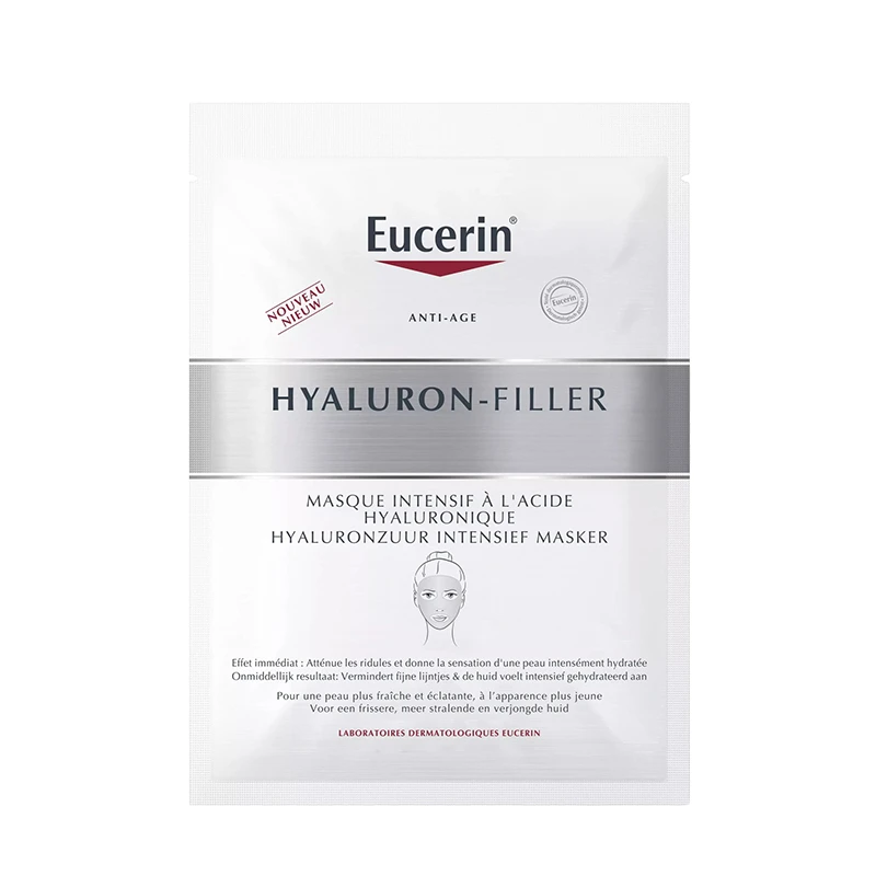 商品Eucerin|Eucerin优色林透明质酸强化面膜30ml 2-5-10片装 补水 抗衰老,价格¥183,第1张图片