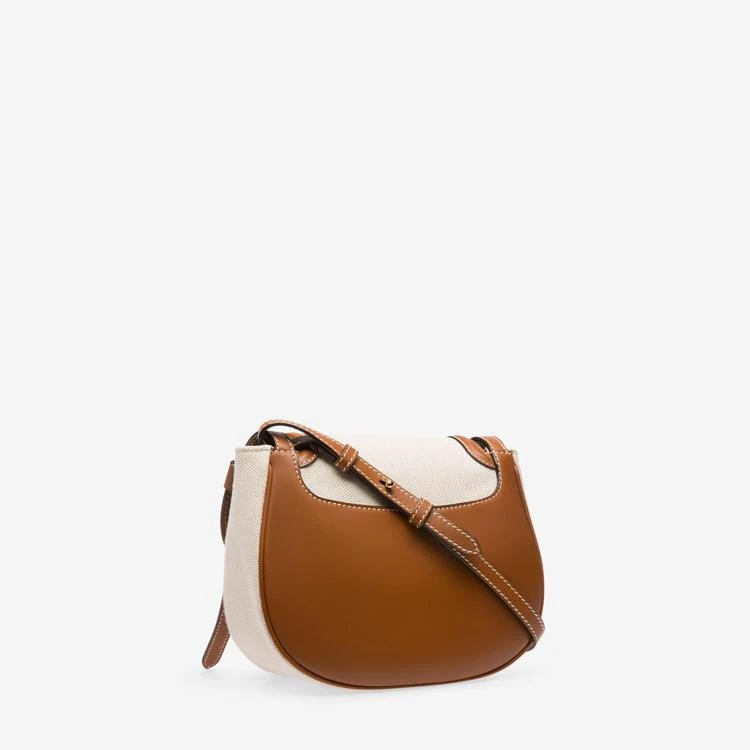 商品Bally|B TURN SADDLE BAG 中号,价格¥4428,第2张图片详细描述