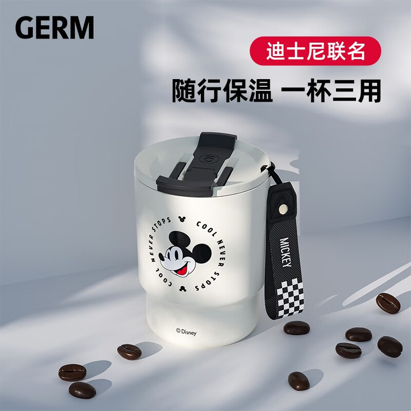 日本GERM格沵 米奇联名竹简咖啡杯 360ML商品第4张图片规格展示