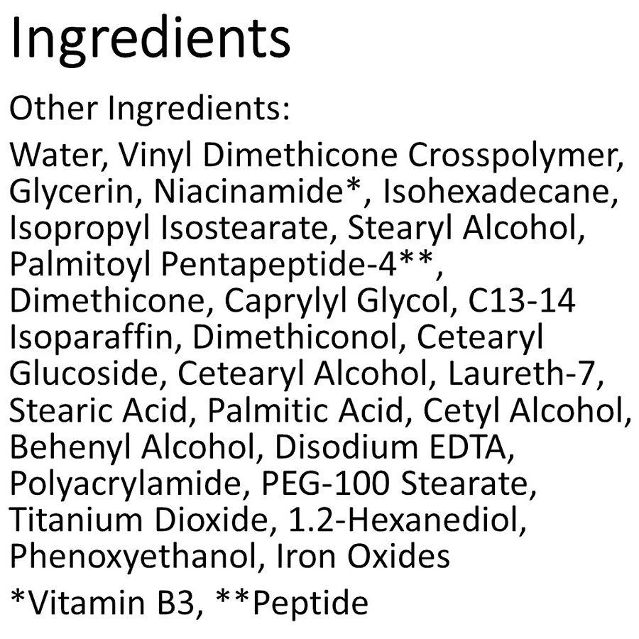 多效优越眼部精华素眼霜 素颜眼霜 15ml 商品