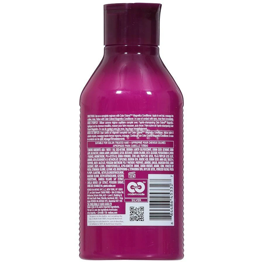 Color Extend Magnetics Shampoo 商品