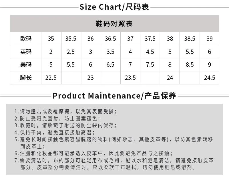 商品MAISON MARGIELA|黑色 女士Tabi塔比绑带休闲凉鞋【香港仓极速发货】,价格¥4872,第4张图片详细描述