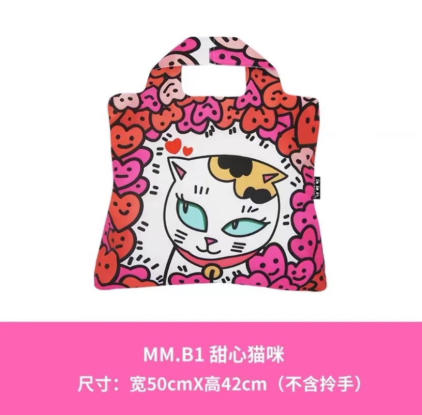 【国内直发】EnviroSax王赓合作款春卷包 猫咪的波普之旅系列环保袋大号购物袋 商品