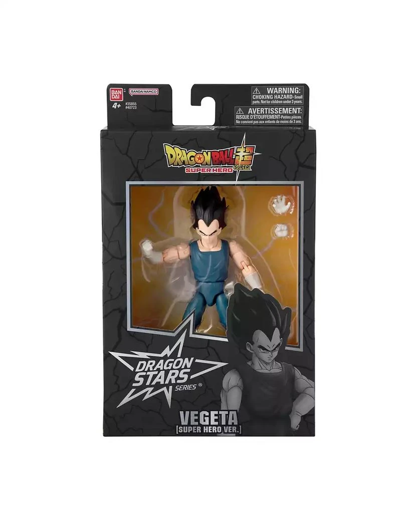 商品Anime Heroes|Anime Heros Dragon Star Series Vegeta Action Figures,价格¥151,第1张图片