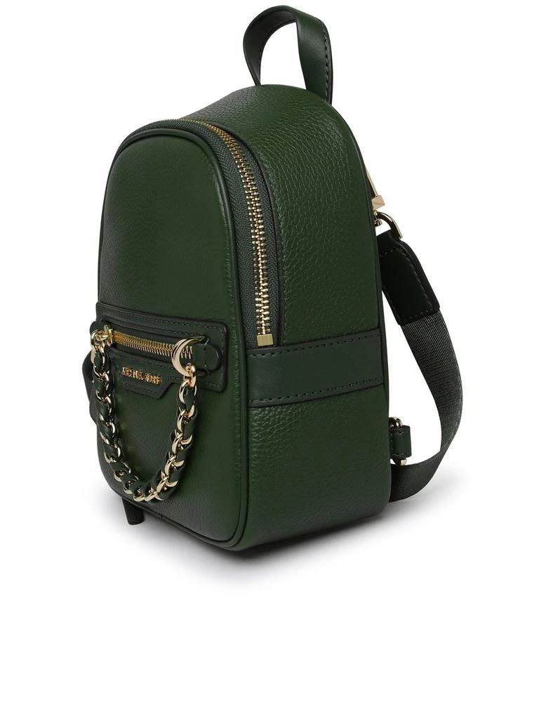 商品Michael Kors|Michael Michael Kors Logo Lettering Small Elliot Backpack,价格¥1593,第3张图片详细描述