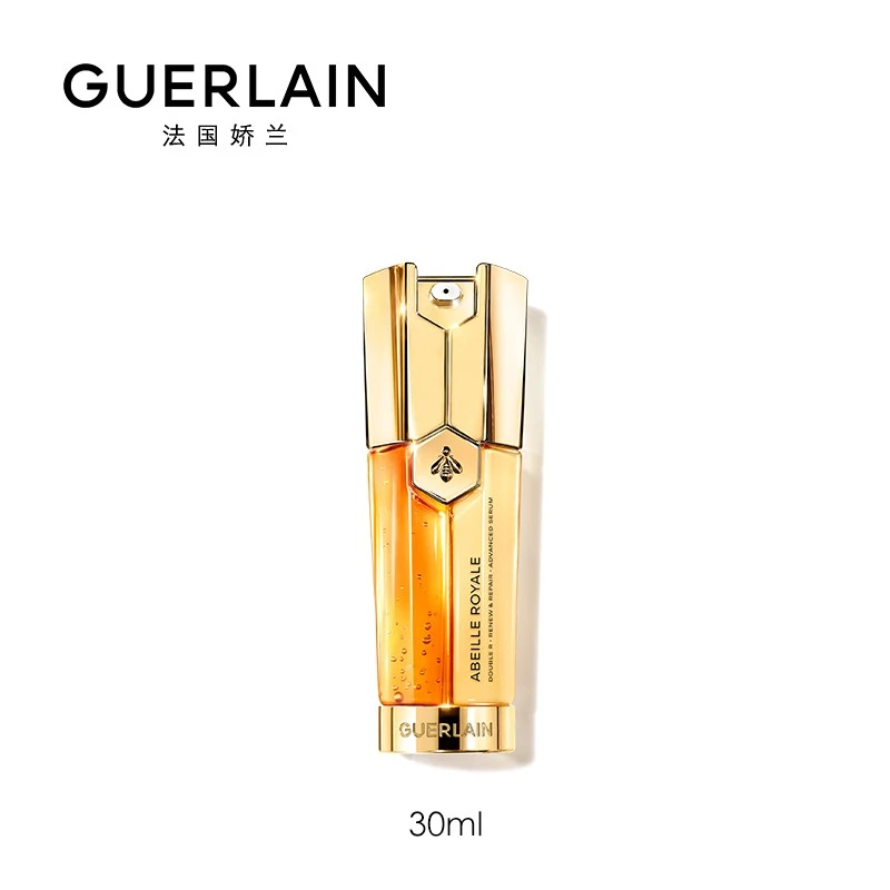 商品Guerlain|【包邮装】GUERLAIN 娇兰 双管精华 30ml,价格¥810,第1张图片