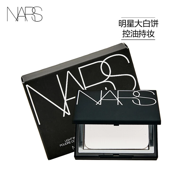 商品[国内直发] NARS|NARS流光美肌轻透蜜粉饼 10g,价格¥358,第1张图片