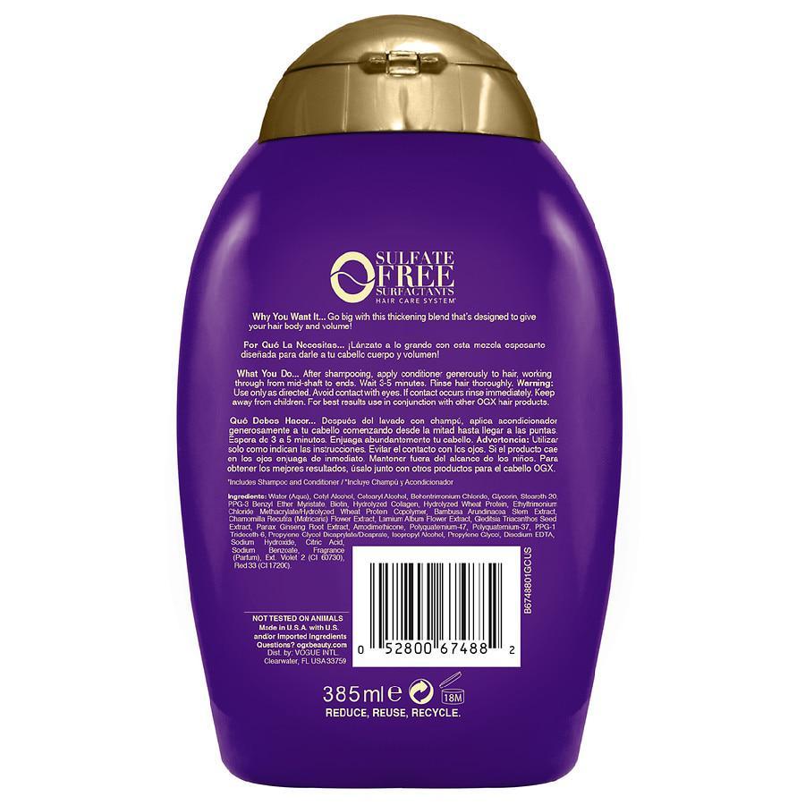 商品OGX|Biotin & Collagen Extra Strength Conditioner,价格¥60,第4张图片详细描述