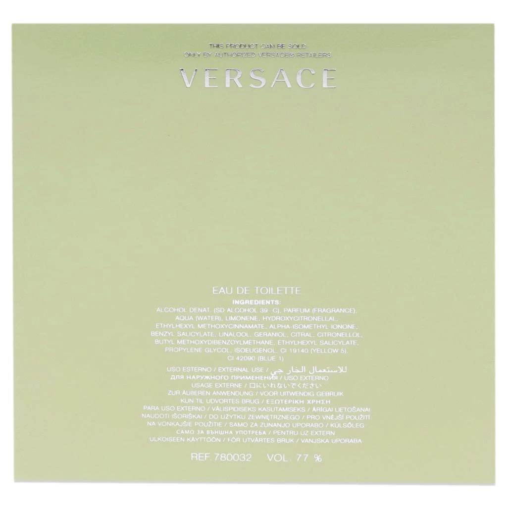 Versense by  for Women - 3.4 oz EDT Spray 商品