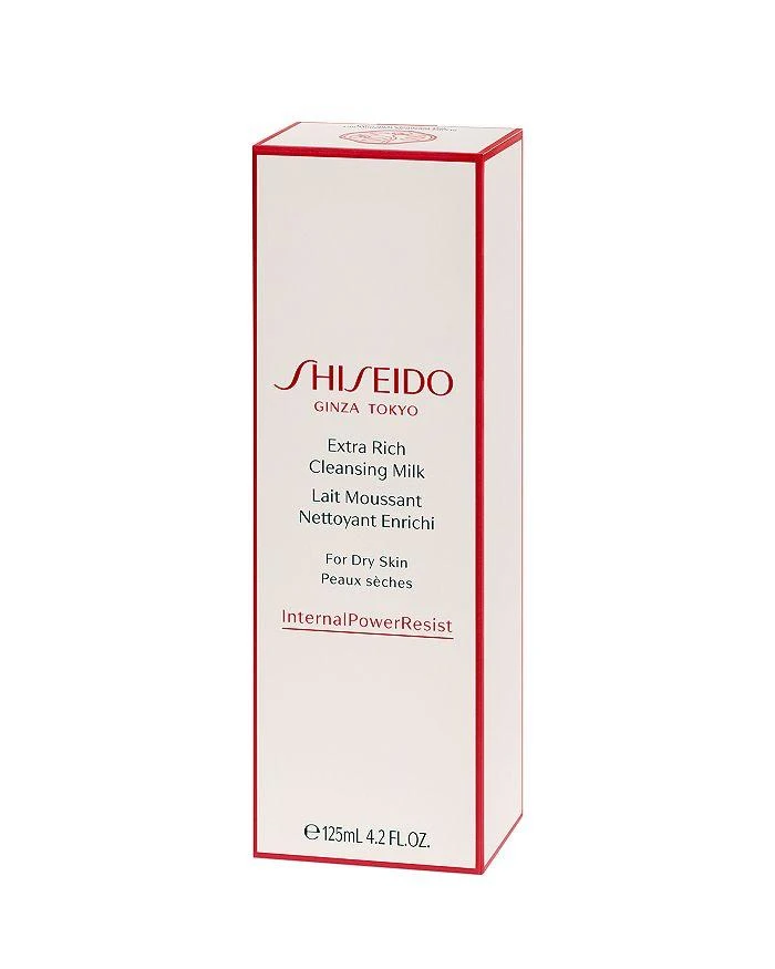 商品Shiseido| Extra Rich Cleansing Milk,价格¥268,第5张图片详细描述