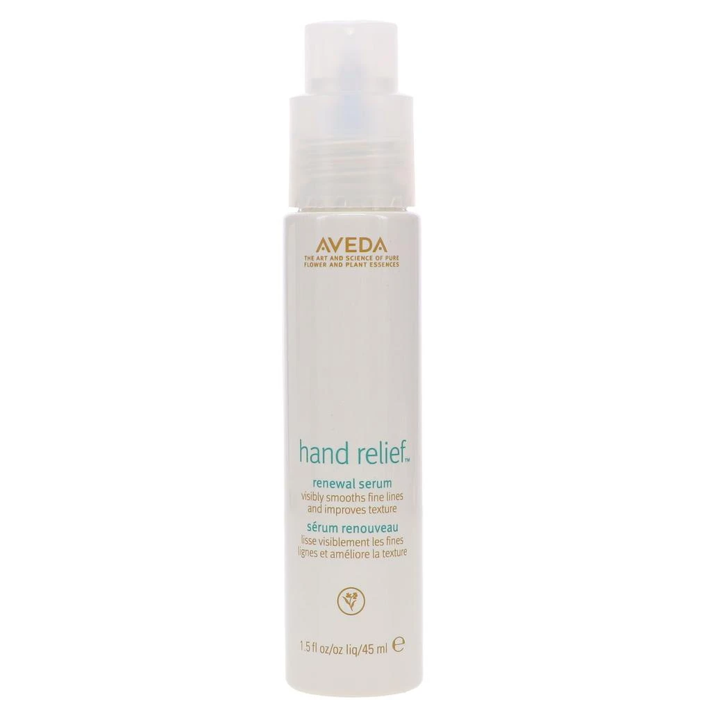 商品Aveda|Aveda 艾梵达 保湿手部护理精华 45ml,价格¥443,第1张图片