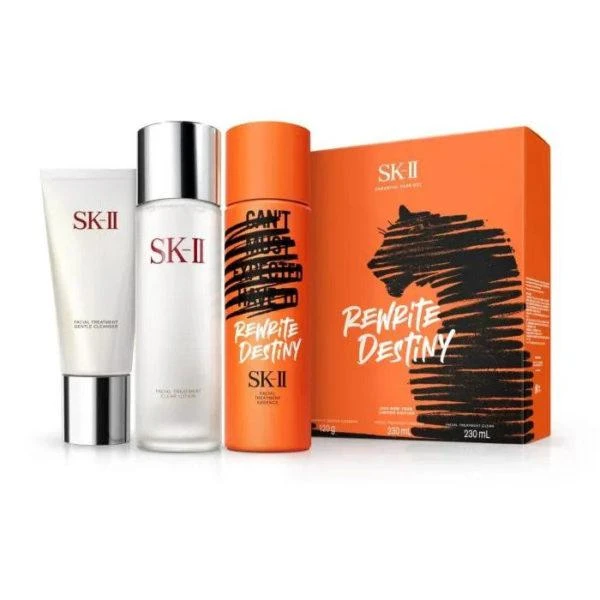 商品SK-II|Essential Care Facial Treatment Set 2022 New Year Limited Edition,价格¥2466,第1张图片