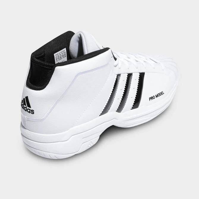 Men's adidas Pro Model 2G Basketball Shoes 商品