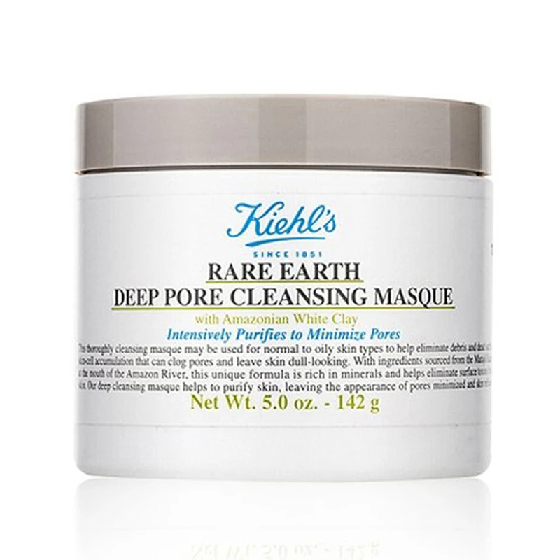 商品[国内直发] Kiehl's|科颜氏 亚马逊白泥面膜 清洁毛孔去黑头 125ml,价格¥223,第1张图片