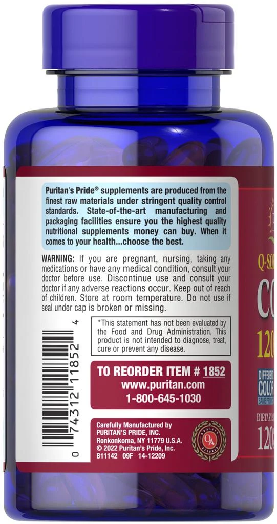 商品Puritan's Pride|辅酶Q10胶囊 心脏保健 120mg 120粒/瓶,价格¥309-¥618,第3张图片详细描述