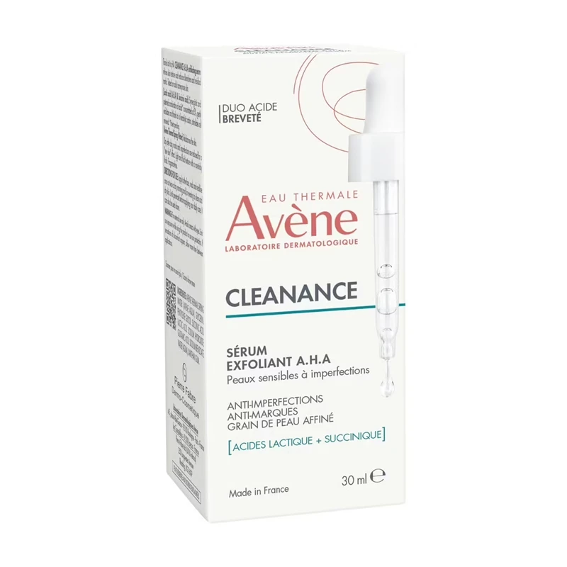Avene雅漾AHA果酸焕肤精华液30ml 控油清痘温和祛粉刺去角质 商品