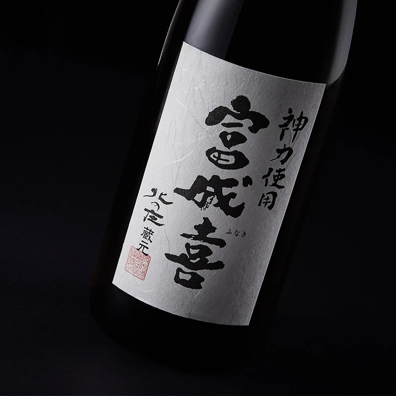 【国内直发】米嗅富成喜限定二百贯纯米吟酿清酒日本原装进口日式米酒720ml 商品