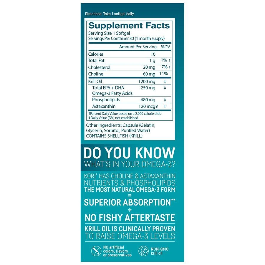 商品Kori|Pure Antarctic Krill Oil Multi-Benefit Omega-3 1200mg Softgels,价格¥244,第4张图片详细描述