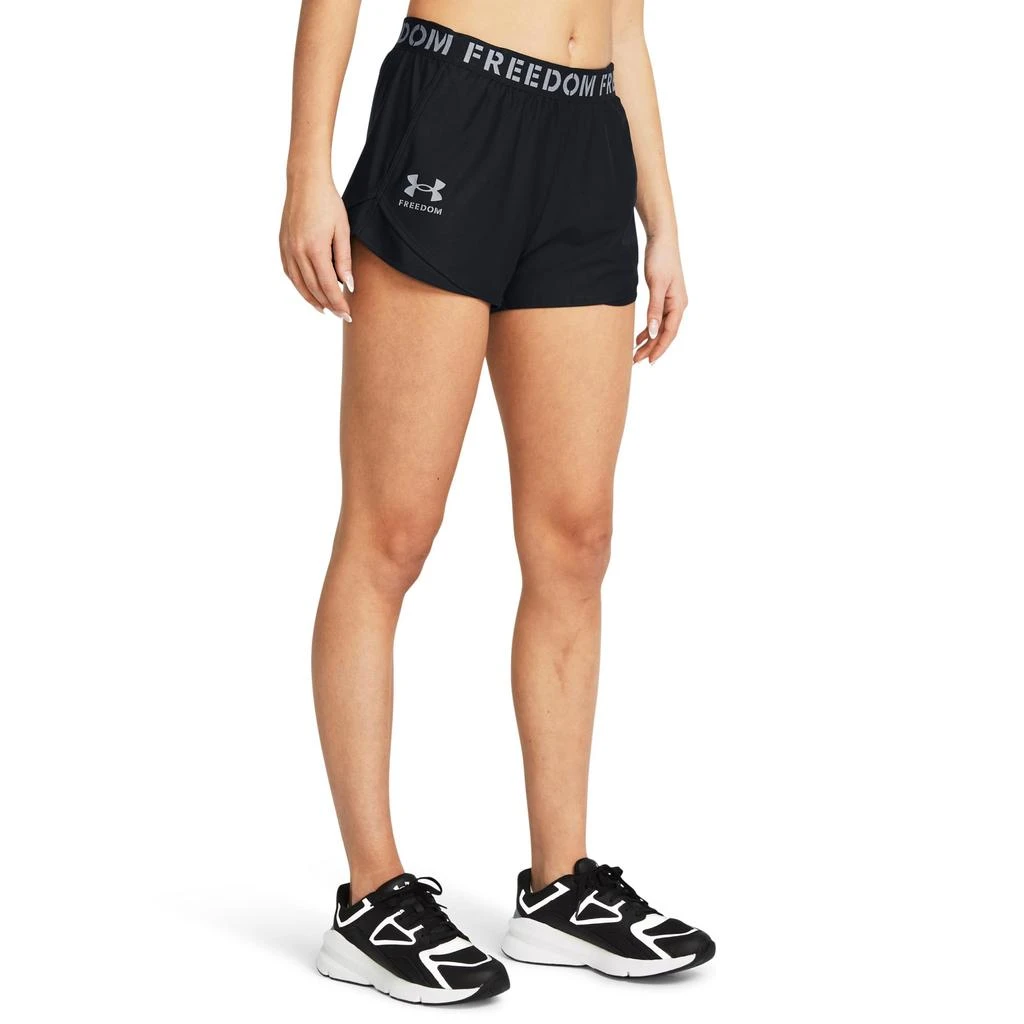 商品Under Armour|New Freedom Playup Shorts,价格¥191,第1张图片详细描述