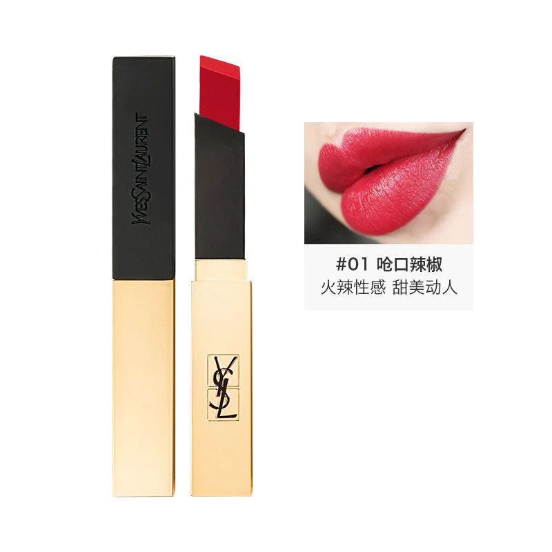 商品Yves Saint Laurent|YSL圣罗兰「细管」哑光纯口红 小金条唇膏2.2G #1,价格¥529,第1张图片