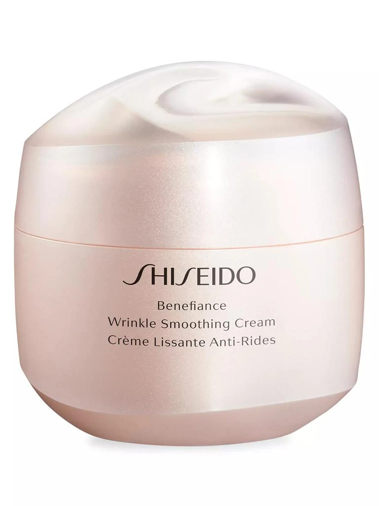 商品Shiseido|​Benefiance Wrinkle Smoothing Contour Serum,价格¥589,第1张图片