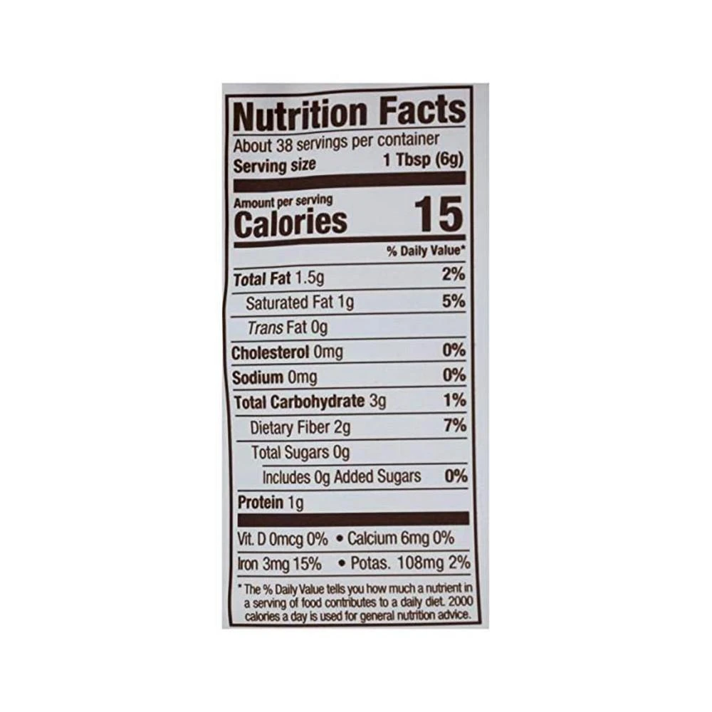 商品Ghirardelli Nature's|Ghirardelli Baking Cocoa - Premium - 100 Percent Unsweetened - 8 oz - case of 6,价格¥379,第3张图片详细描述