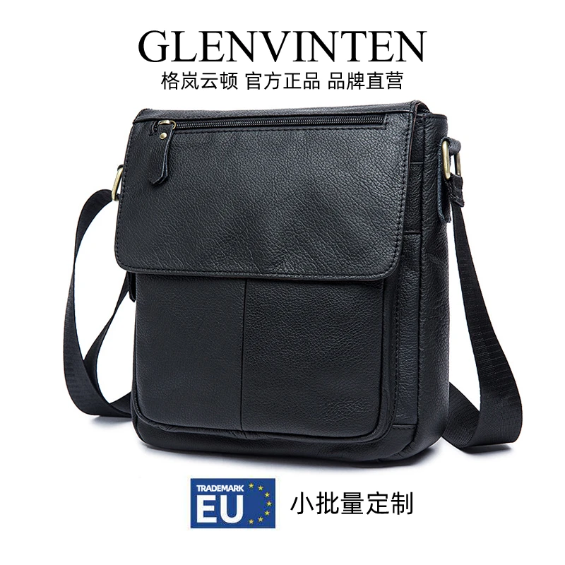 商品[国内直发] GLENVINTEN|格岚云顿真皮男包单肩包男士斜挎包头层牛皮休闲包盖式男式单肩包,价格¥343,第1张图片