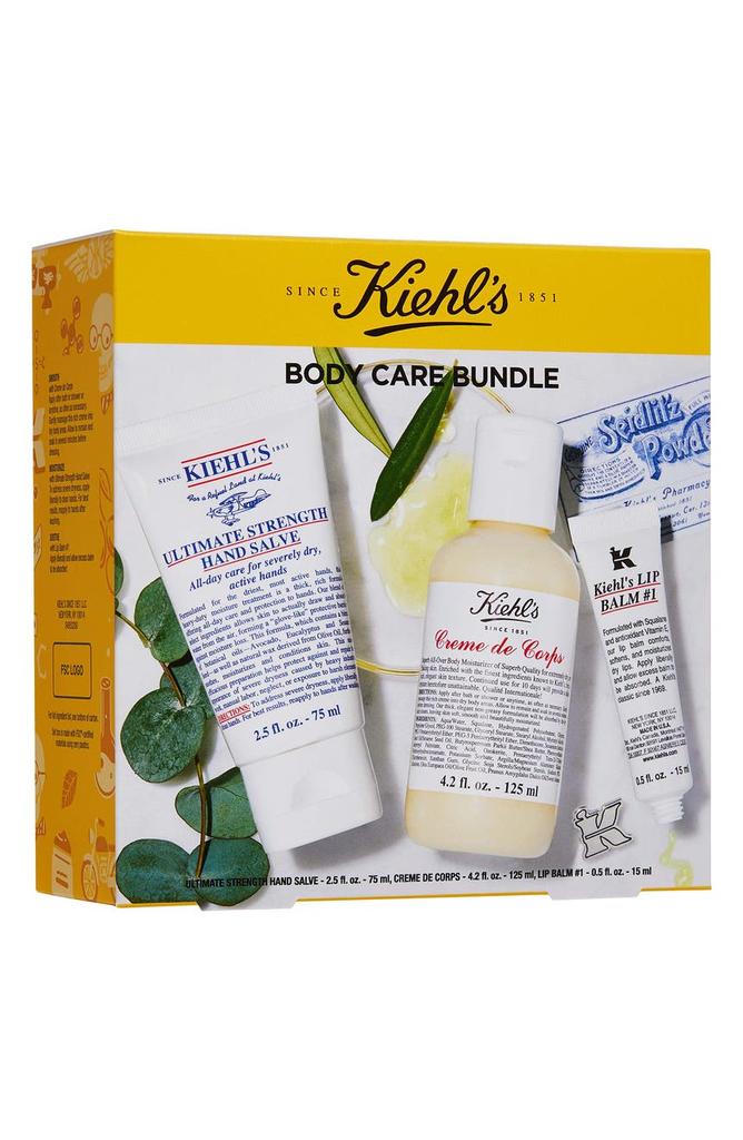 Body Care Set USD $46 Value商品第3张图片规格展示